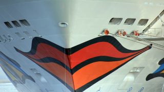 Just AIDA, AIDA Kreuzfahrt
