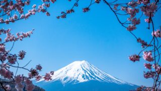 Japan Rundreise